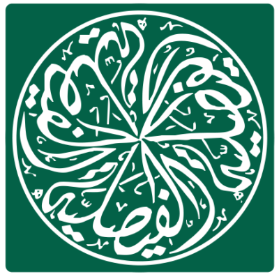 Al Faisaliah
