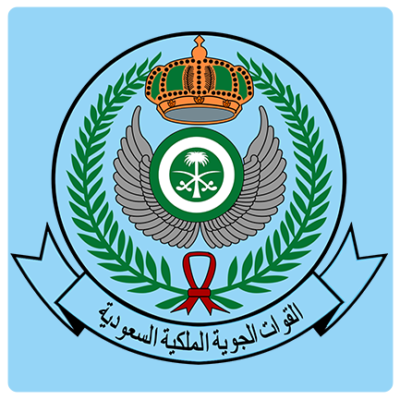 Royal Saudi Airforce